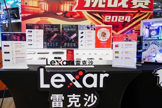 DDR5C26低时序黑科技年度电竞大秀！雷克沙打造高校电竞性能标杆(图5)