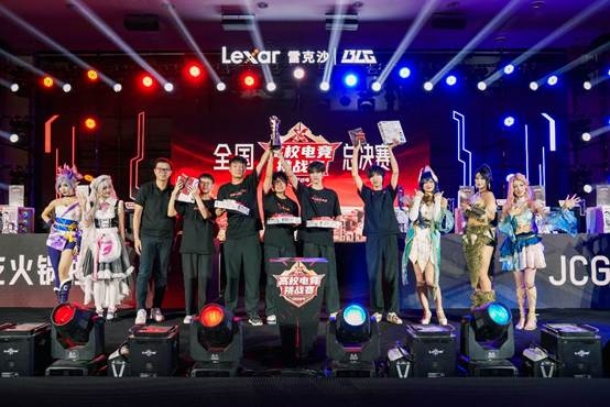 DDR5C26低时序黑科技年度电竞大秀！雷克沙打造高校电竞性能标杆(图7)