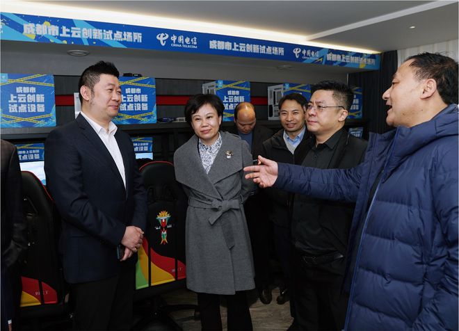 2024年首届电竞酒店行业年会召开电信天翼云助力新兴业态发展(图5)
