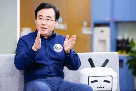 陈睿卸任哔哩哔哩电竞公司法定代表人！由林青接任(图1)