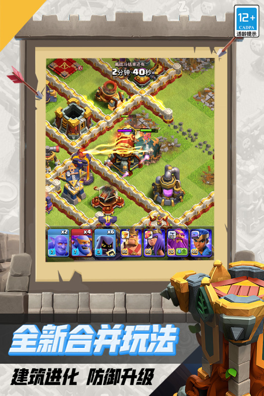 什么电竞游戏好玩推荐2024最受欢迎的电竞游戏大全(图1)