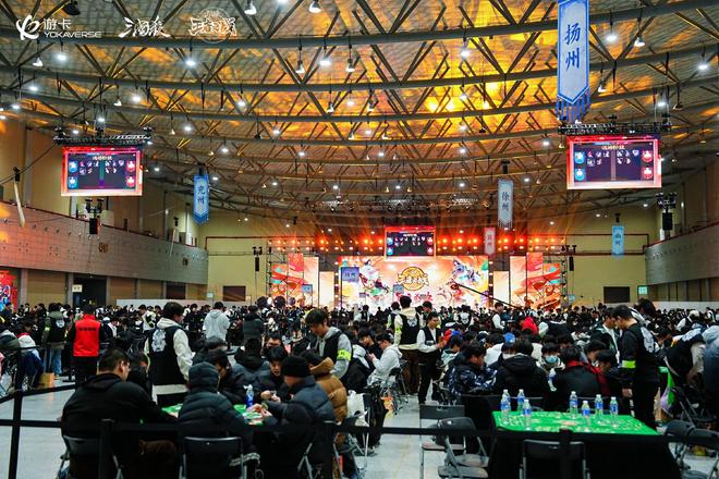 三国杀年度盛典：沉浸式演绎“诸侯伐董”助力中国传统文化传播(图2)