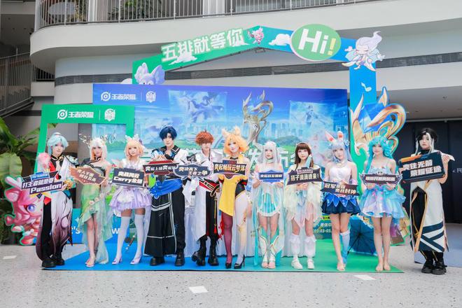 东风奕派牵手第十一届王者荣耀全国大赛总决赛开启全民电竞盛事(图2)