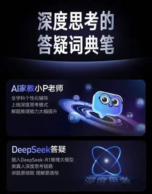 又到财报季我们扒了扒大厂们2024年的AI账本(图8)