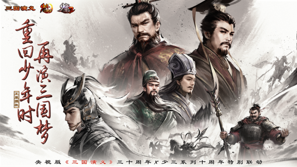 游族网络发布2024年财报及2025年一季报：长线游戏流水逆势增长开年营收净利双升(图1)