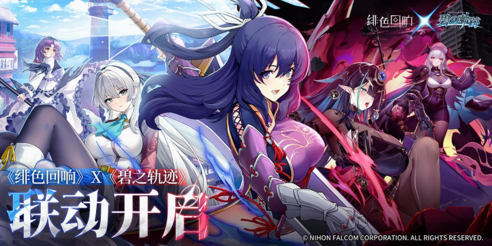 游族网络发布2024年财报及2025年一季报：长线游戏流水逆势增长开年营收净利双升(图5)