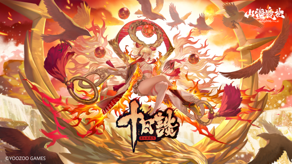 游族网络发布2024年财报及2025年一季报：长线游戏流水逆势增长开年营收净利双升(图6)