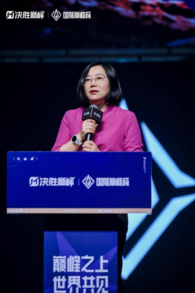 汇聚全球电竞菁英2025决胜巅峰・国际巅峰杯圆满落幕(图1)