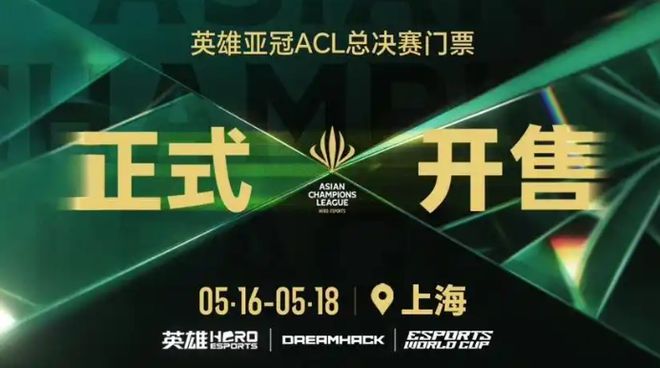 劳动节假期游戏行业观察：文化破圈、电竞狂欢与产业变局游戏干线(图4)