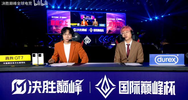 劳动节假期游戏行业观察：文化破圈、电竞狂欢与产业变局游戏干线(图3)