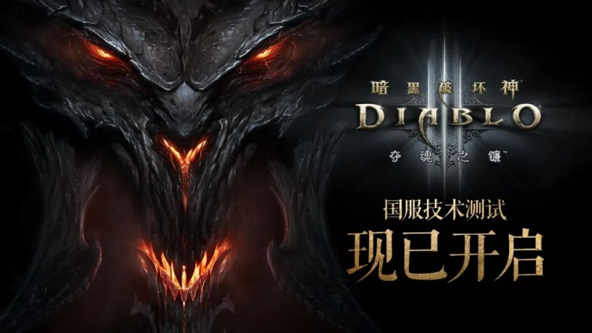 网易发布2025年Q1财报：《第五人格》用户破4亿收入创新高(图10)