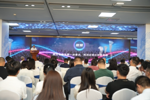 打造数字消费升级“四川样本”“竞享生活”四川省电子竞技消费月启幕(图1)