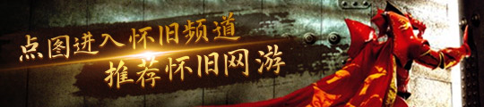 斗鱼虎牙游戏带货同路不同样(图1)