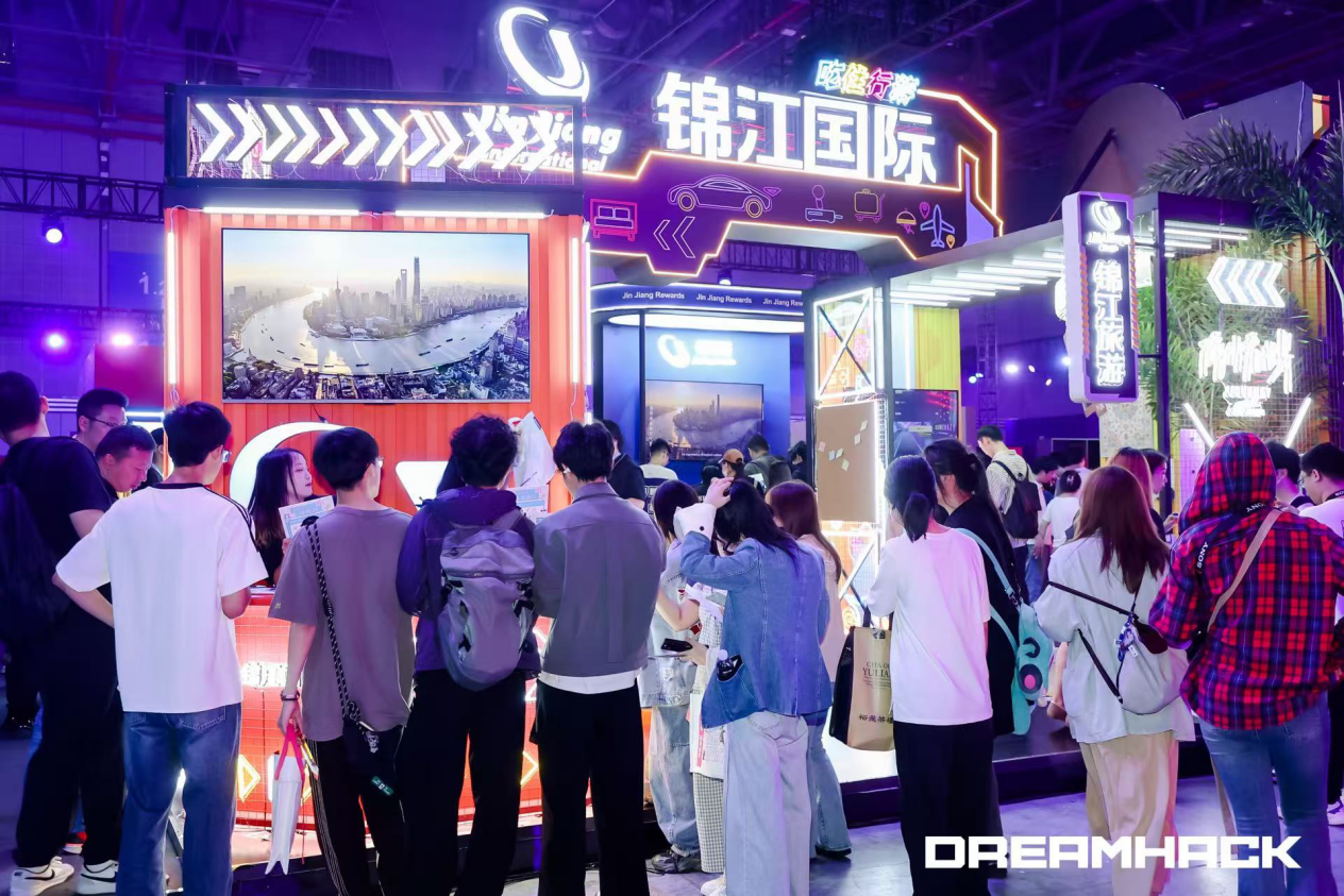 锦江国际携手英雄亚冠ACLDreamHack创新顶级电竞观赛体验(图3)