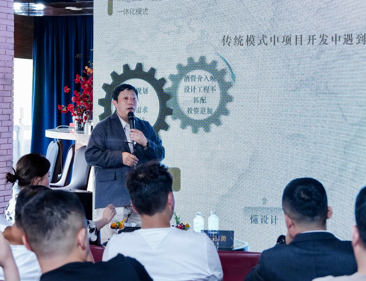 万达酒店业主私享会（西安站）：解码中高端酒店“投融管退”全周期新逻辑(图3)