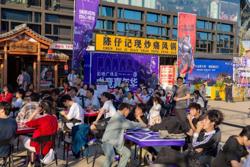 TGA无畏契约蚂蚁电竞全国挑战赛燃动无锡电竞嘉年华激发城市新活力(图3)