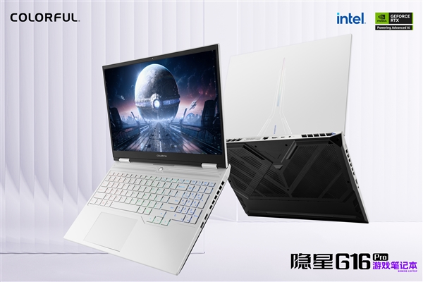 七彩虹游戏本助阵完美电竞PNL高校冠军诞生618海量福利来袭！(图4)