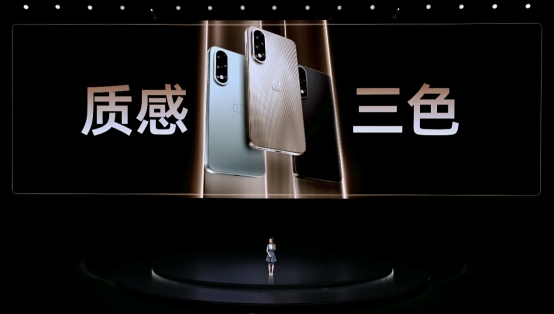 一加Ace5至尊系列搭载「电竞三芯」旗舰游戏体验远超同档(图22)