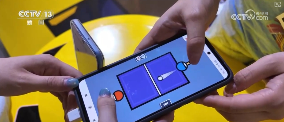 一揽子“政策包”协同发力数字文化产业加速踏浪“出海”(图4)