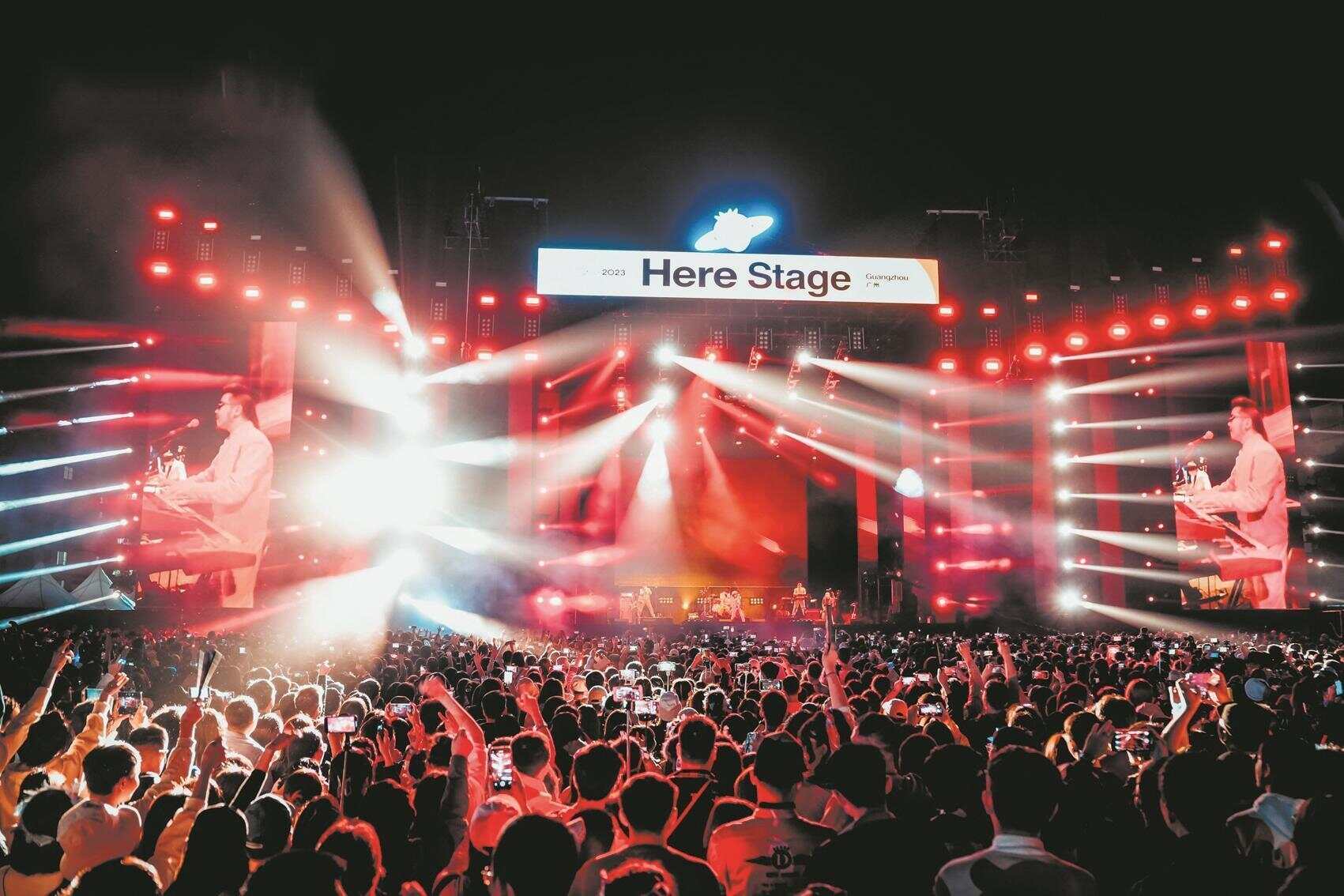 广东文化产业“政策包”激起一系列“化学反应”(图1)