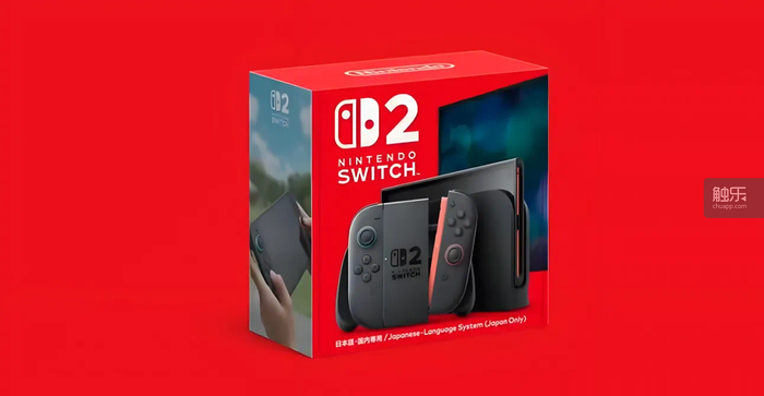 触乐本周行业大事：成都发布游戏电竞产业新政15款游戏入选年度国家文化出口重点项目任天堂Switch2正式发售(图2)