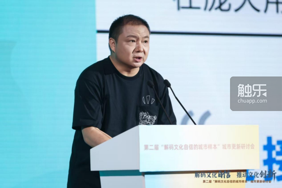 触乐本周行业大事：成都发布游戏电竞产业新政15款游戏入选年度国家文化出口重点项目任天堂Switch2正式发售(图7)