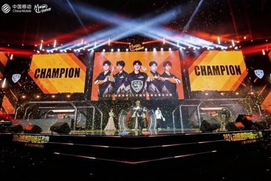 全面升级！2025年动感地带校园电竞联赛全新启航(图2)