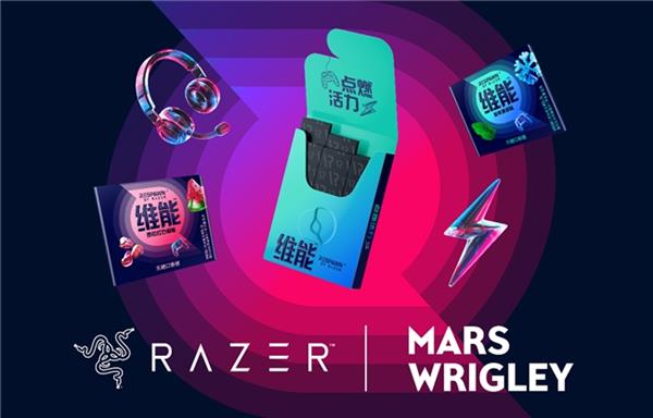RAZER与玛氏战略合作升级共建电竞玩家专属休闲食品生态(图1)