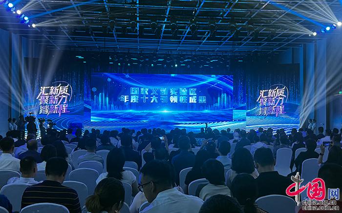 北京朝阳出台17项新政加快培育文化产业新质生产力(图1)