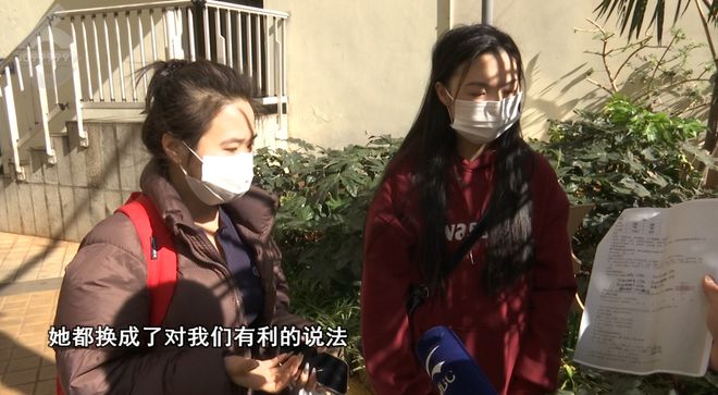买电子产品多花5100元购买了增值服务后……她劝你：“三思而后行”！(图6)