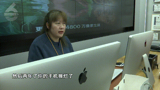 买电子产品多花5100元购买了增值服务后……她劝你：“三思而后行”！(图10)