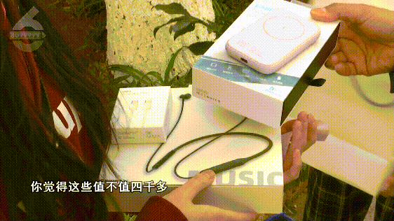 买电子产品多花5100元购买了增值服务后……她劝你：“三思而后行”！(图8)