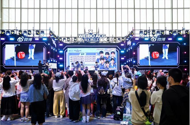 电竞牵手漫展打通线上线下商业化的新尝试(图1)