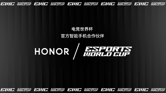 荣耀GTPro成为2025电竞世界杯推荐用机(图2)