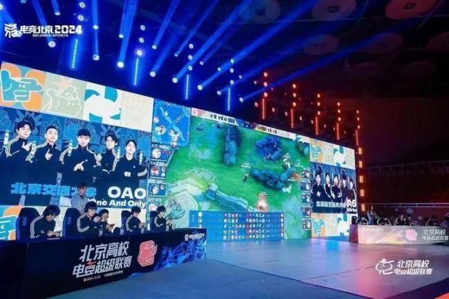 首体迎来首届电竞专业本科毕业生不只是“玩玩而已”(图5)