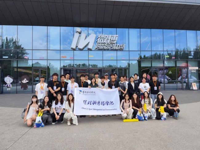 首体迎来首届电竞专业本科毕业生不只是“玩玩而已”(图6)