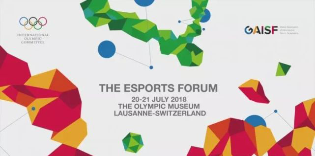 亚运会后电竞再迎来大跨步2024年或将登上奥运舞台(图1)