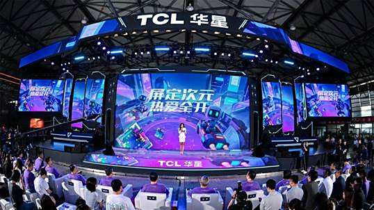 ChinaJoy2025丨TCL华星“屏宇宙30”电竞MNT打造电竞显示产业新增长极(图1)