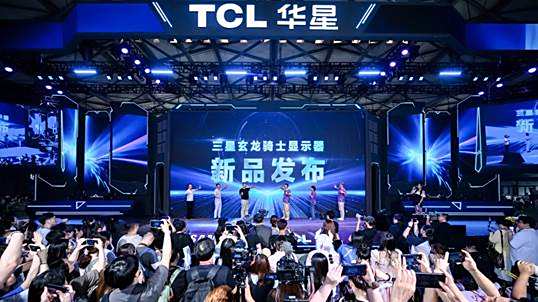 ChinaJoy2025丨TCL华星“屏宇宙30”电竞MNT打造电竞显示产业新增长极(图5)