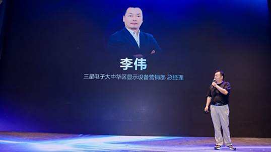 ChinaJoy2025丨TCL华星“屏宇宙30”电竞MNT打造电竞显示产业新增长极(图7)