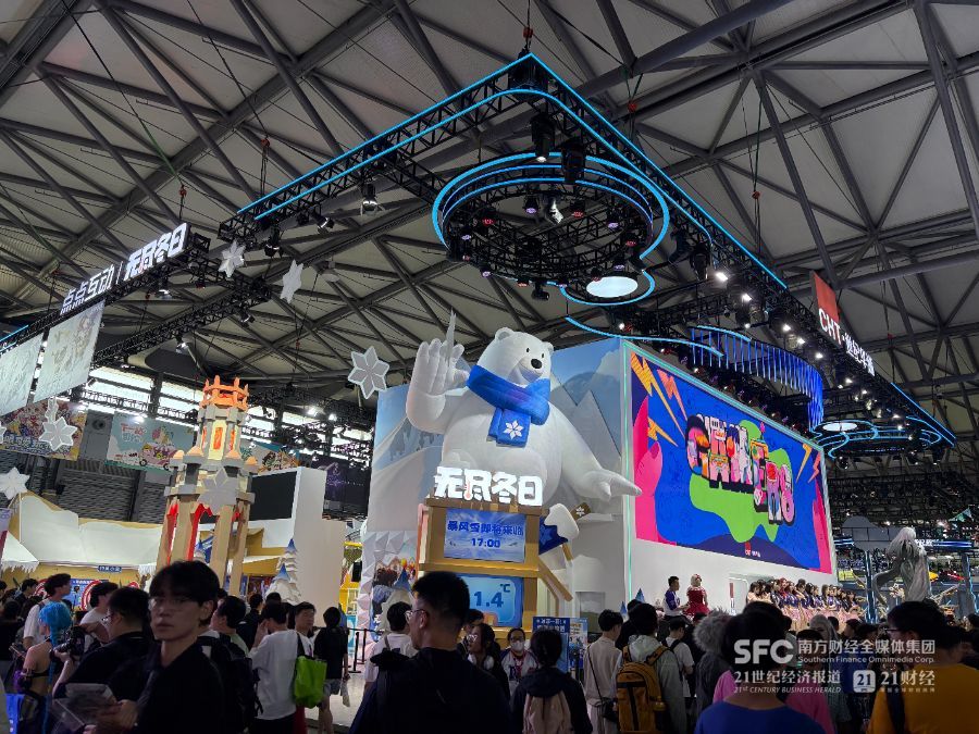 2025ChinaJoy：单机游戏元素增多AI重塑娱乐体验(图2)