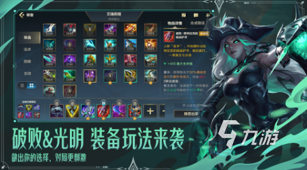 2024世界三大电子竞技游戏排行榜有趣的电子竞技游戏合集(图2)