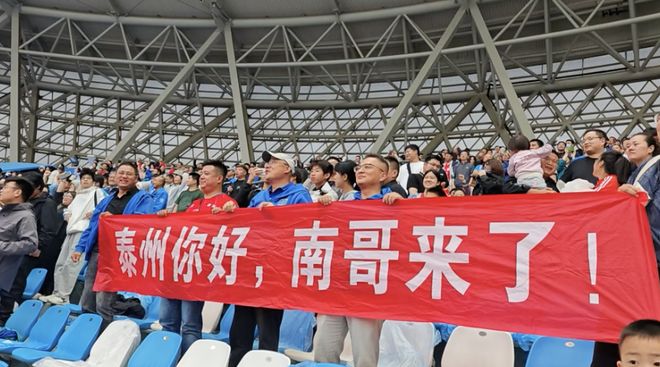 给散装江苏发明省内足球联赛的人一定是个天才(图19)