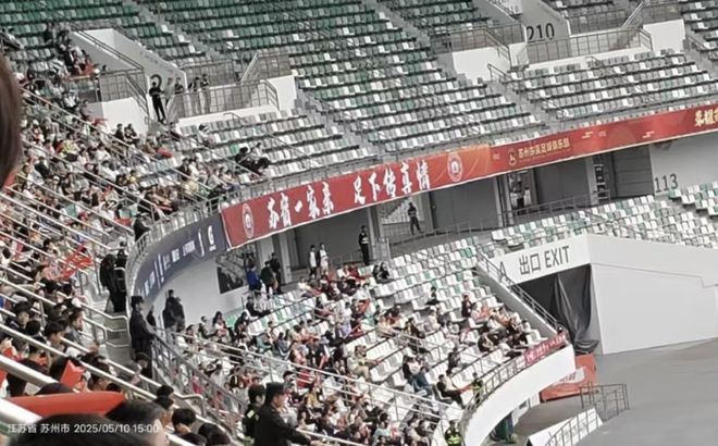 给散装江苏发明省内足球联赛的人一定是个天才(图14)