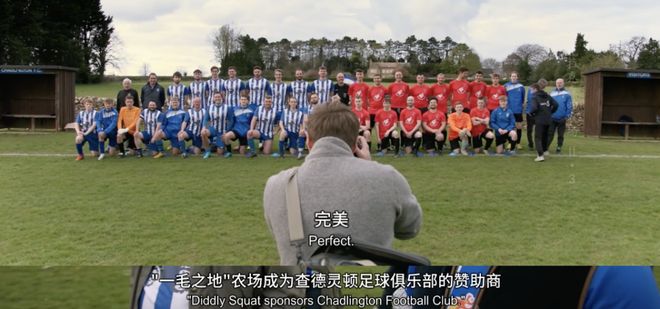 给散装江苏发明省内足球联赛的人一定是个天才(图34)