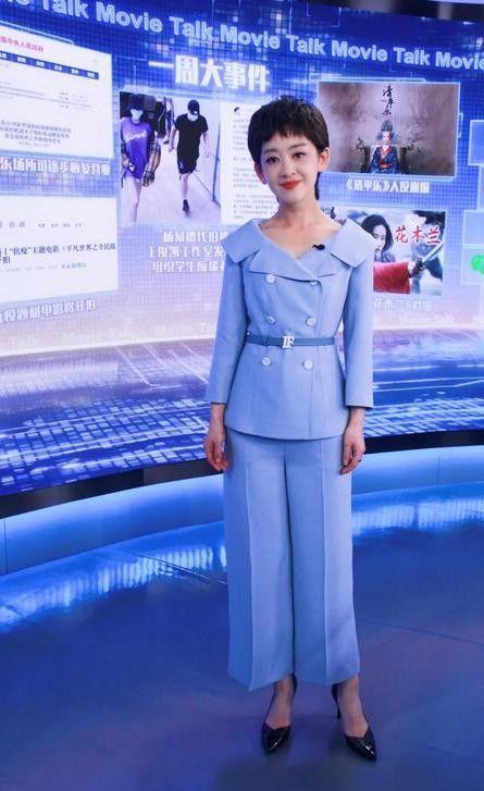 央视前主持人瑶淼近况：子宫全切后恢复好16岁女儿现身没她漂亮(图10)