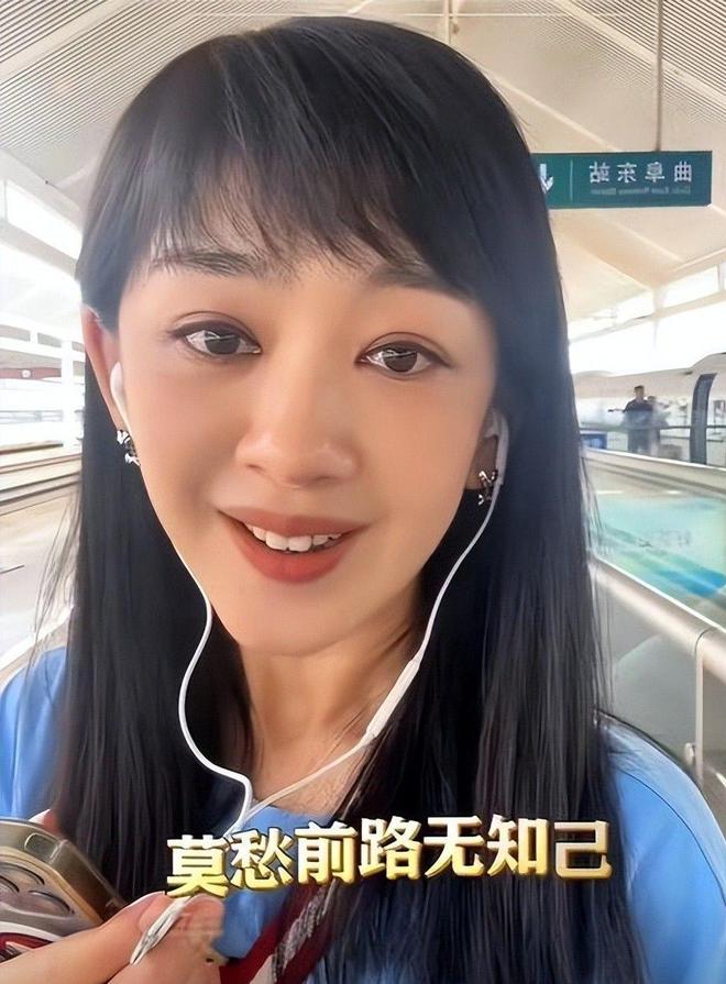 央视前主持人瑶淼近况：子宫全切后恢复好16岁女儿现身没她漂亮(图14)