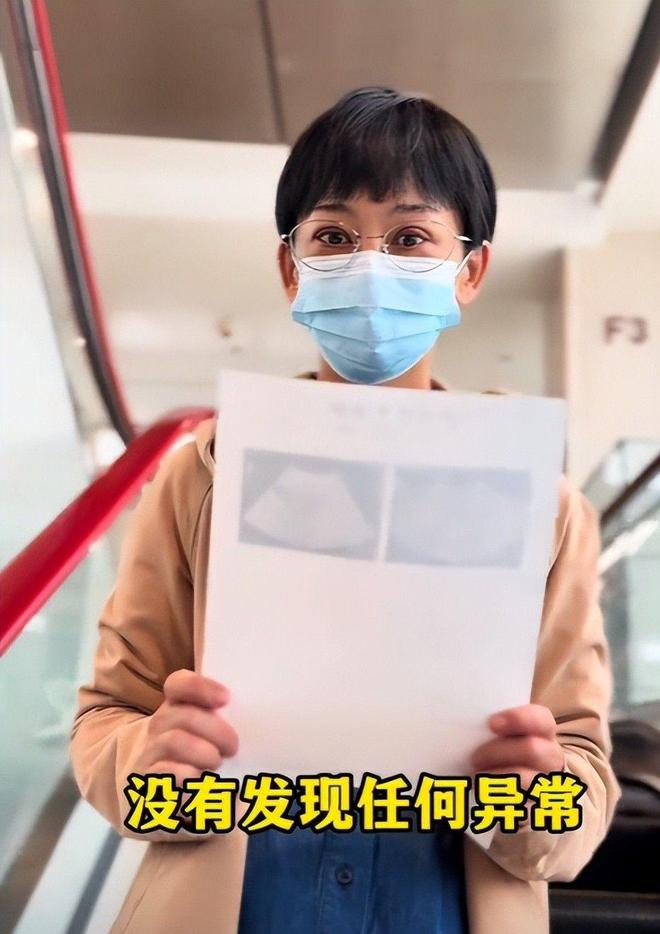 央视前主持人瑶淼近况：子宫全切后恢复好16岁女儿现身没她漂亮(图23)