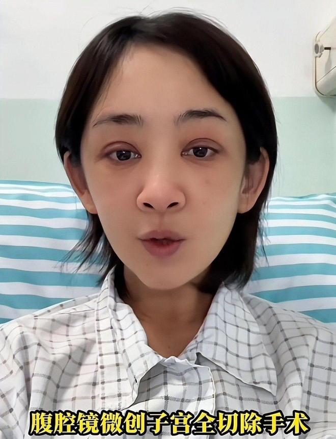 央视前主持人瑶淼近况：子宫全切后恢复好16岁女儿现身没她漂亮(图20)