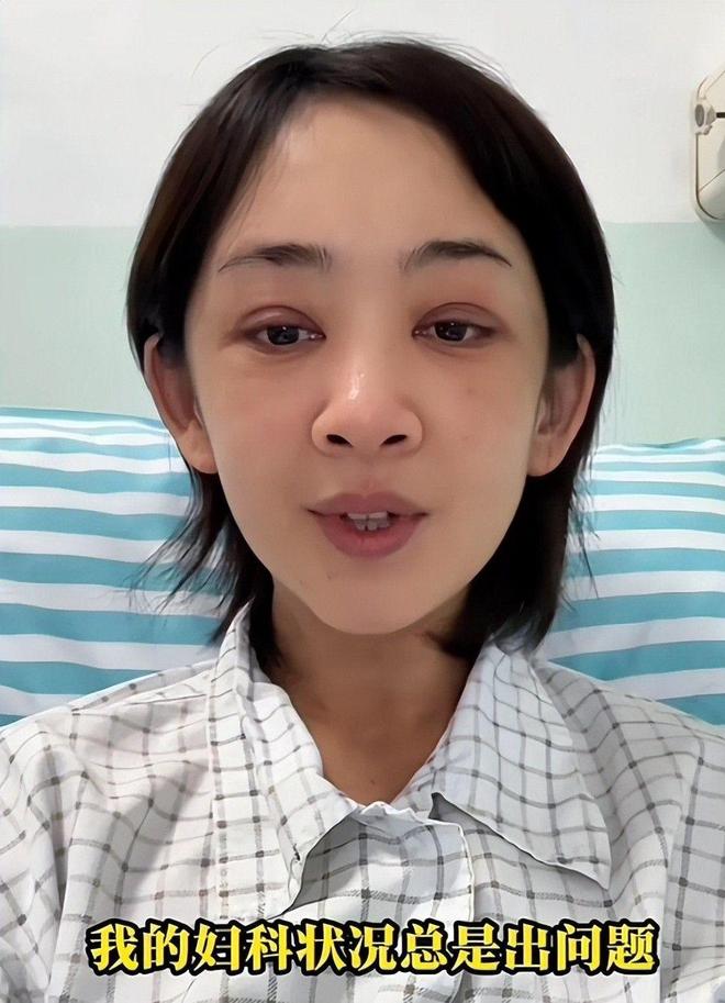 央视前主持人瑶淼近况：子宫全切后恢复好16岁女儿现身没她漂亮(图18)